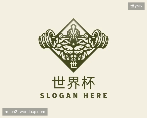 关于世界杯中国官网